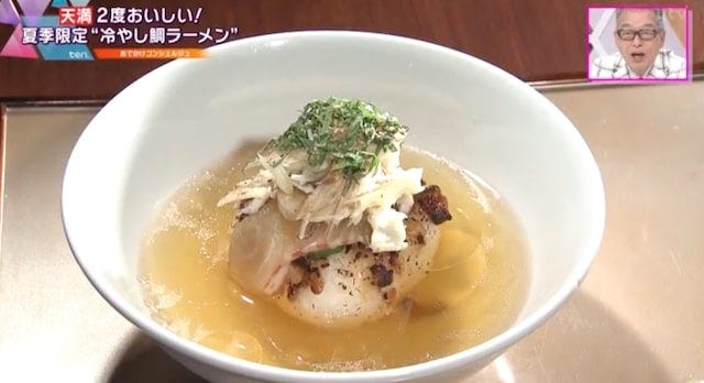 【夏にぴったり】シメまで美味しい！SNSで話題の“冷やしラーメン”