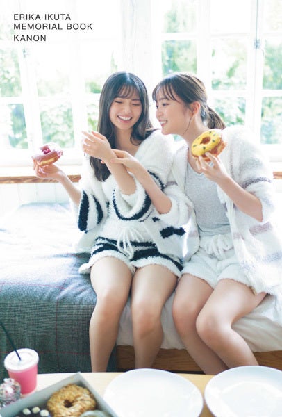 齋藤飛鳥、生田絵梨花／SHOWROOM限定ポストカード2枚（提供写真）