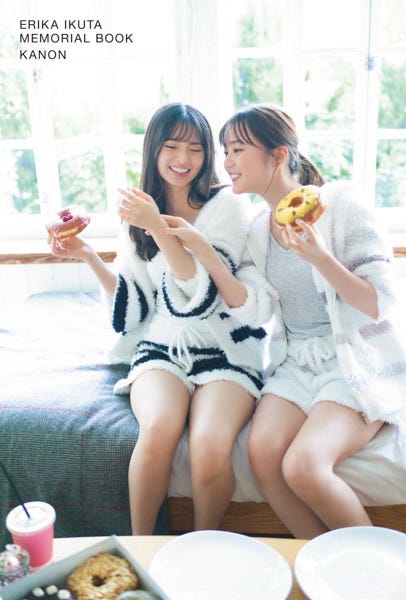 齋藤飛鳥、生田絵梨花/SHOWROOM限定ポストカード2枚(提供写真)