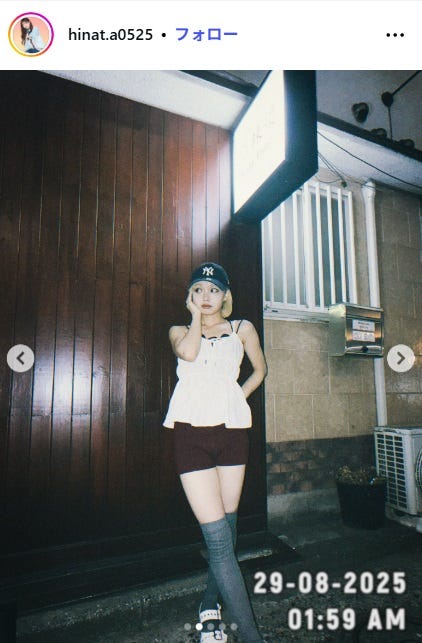 田中陽菜Instagramより