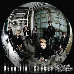 超特急 feat．マーティー・フリードマン「Beautiful Chaser」初回限定盤A（2015年9月9日発売）