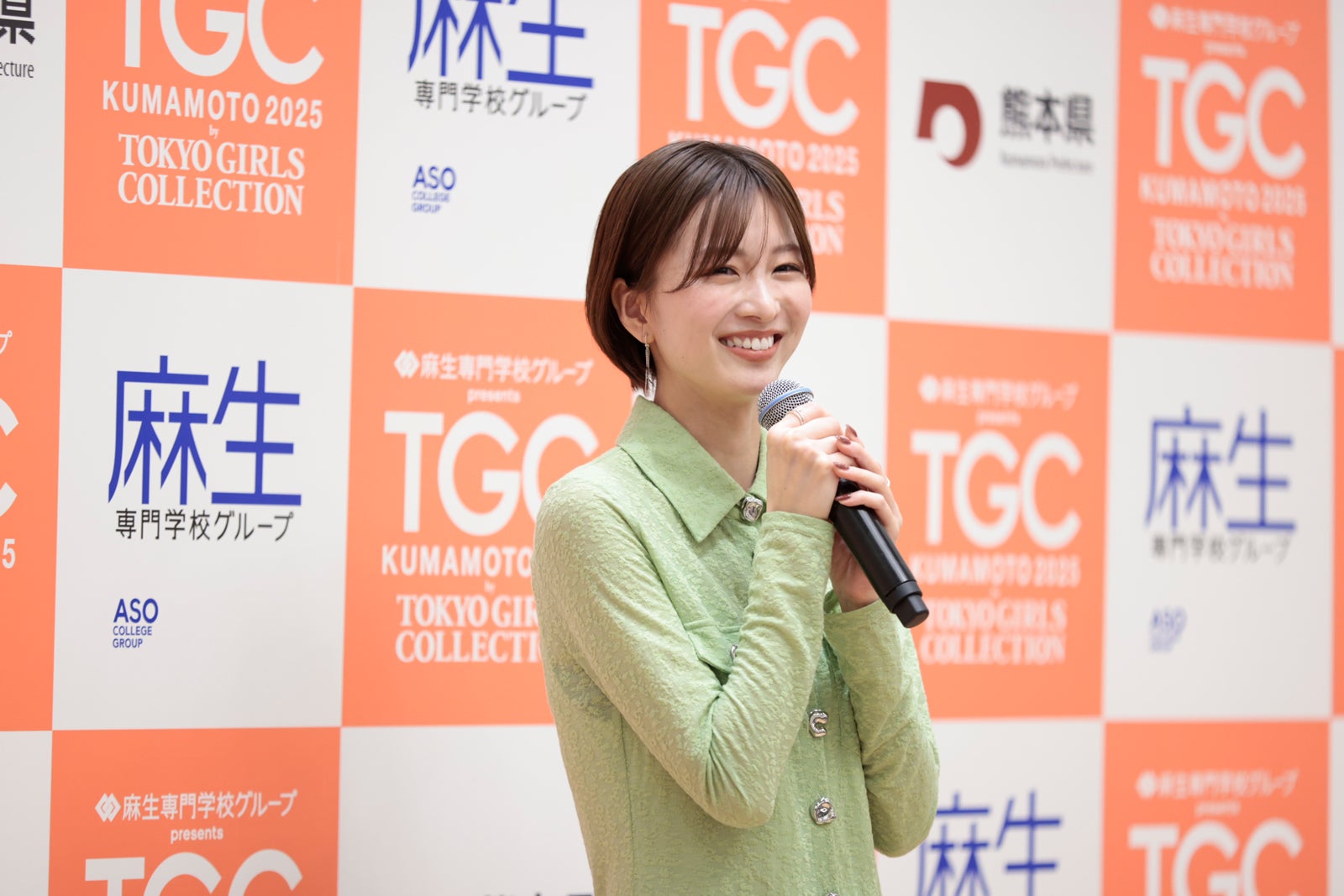 岡崎紗絵（C）麻生専門学校グループ presents TGC 熊本 2025 記者発表会