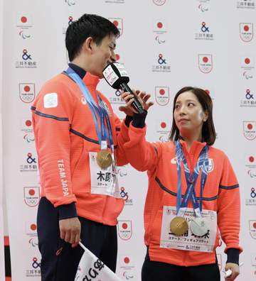 “りくりゅう”がプロ転向へ 木原「もっとペアを身近に感じてもらえるように」 五輪・パラ感謝パレード後に明かす