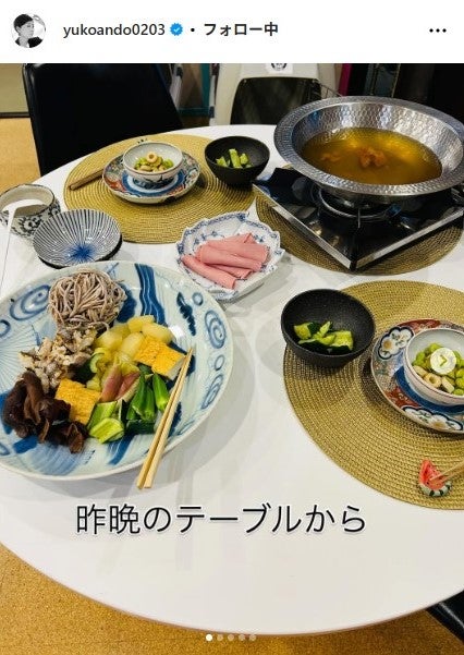 安藤優子Instagramより