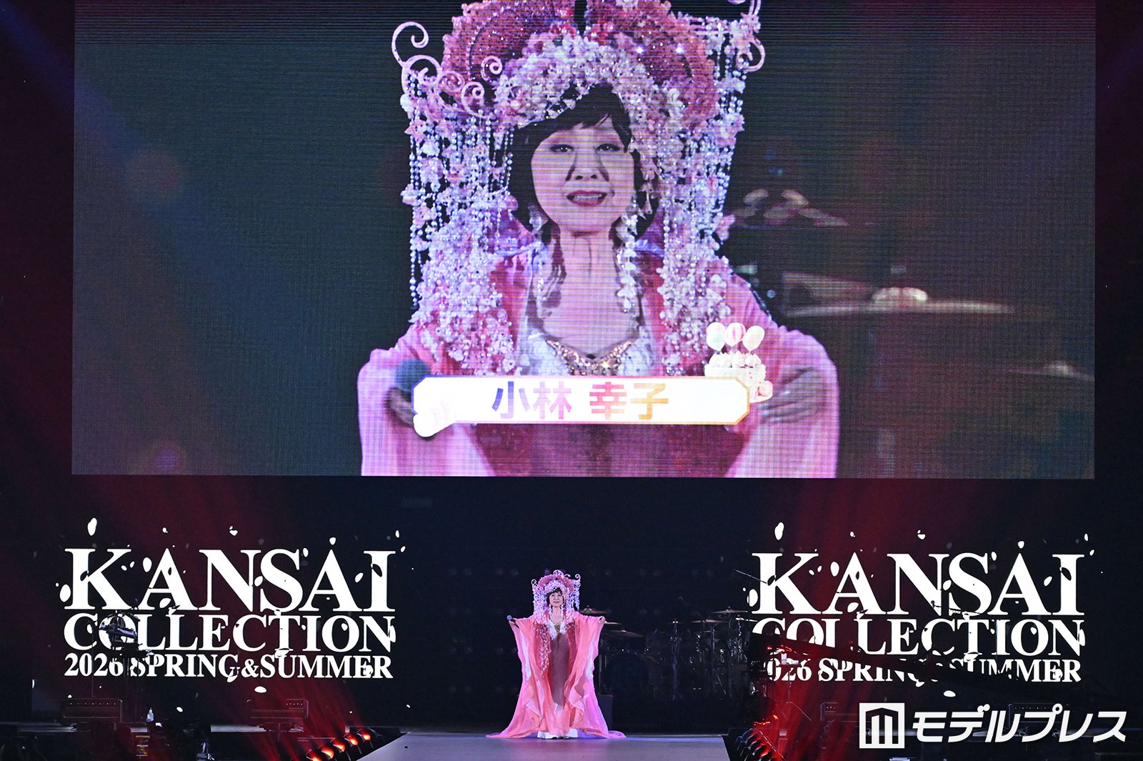 小林幸子（C）モデルプレス