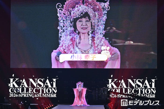 小林幸子(C)モデルプレス