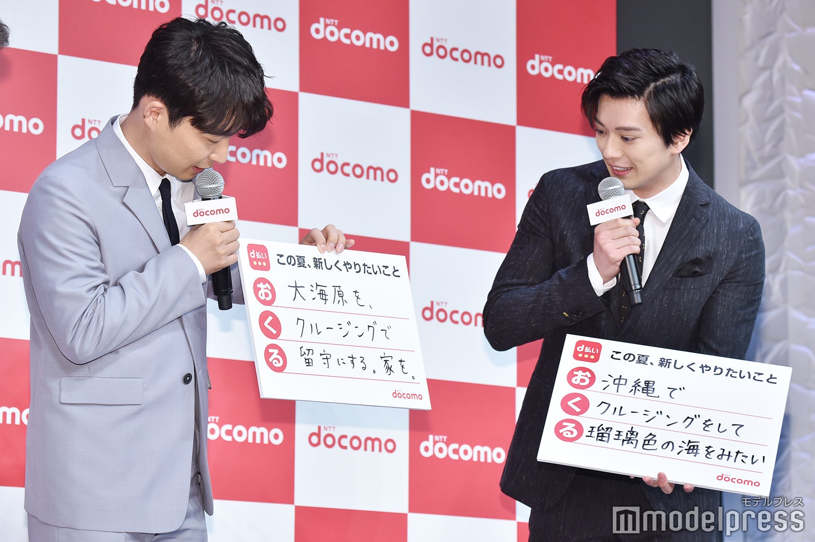 星野源、新田真剣佑 （C）モデルプレス