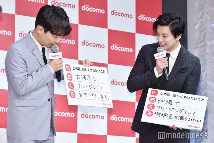 星野源、新田真剣佑 (C)モデルプレス