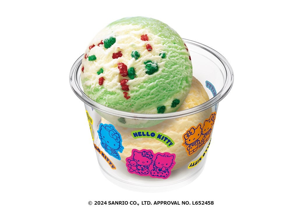 ハローキティ ダブルカップ：スモールダブル 510円／レギュラーダブル 760円（C）2024 SANRIO CO., LTD. APPROVAL NO. L652458