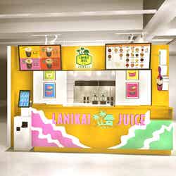 吉祥寺マルイ店 イメージ/提供画像