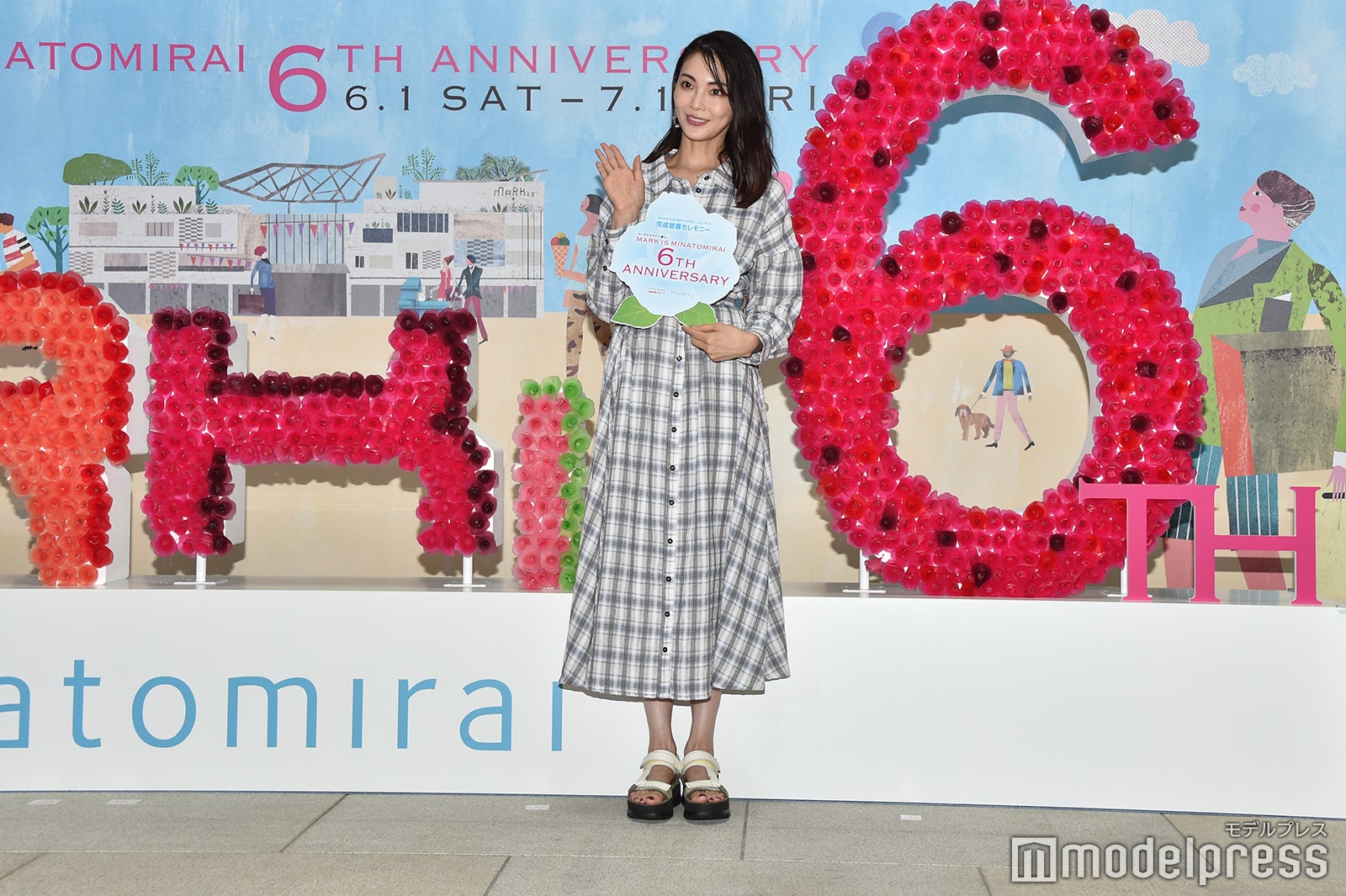 押切もえ（C）モデルプレス