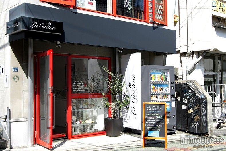 「​​​La Cucina SOAP BOUTIQUE」