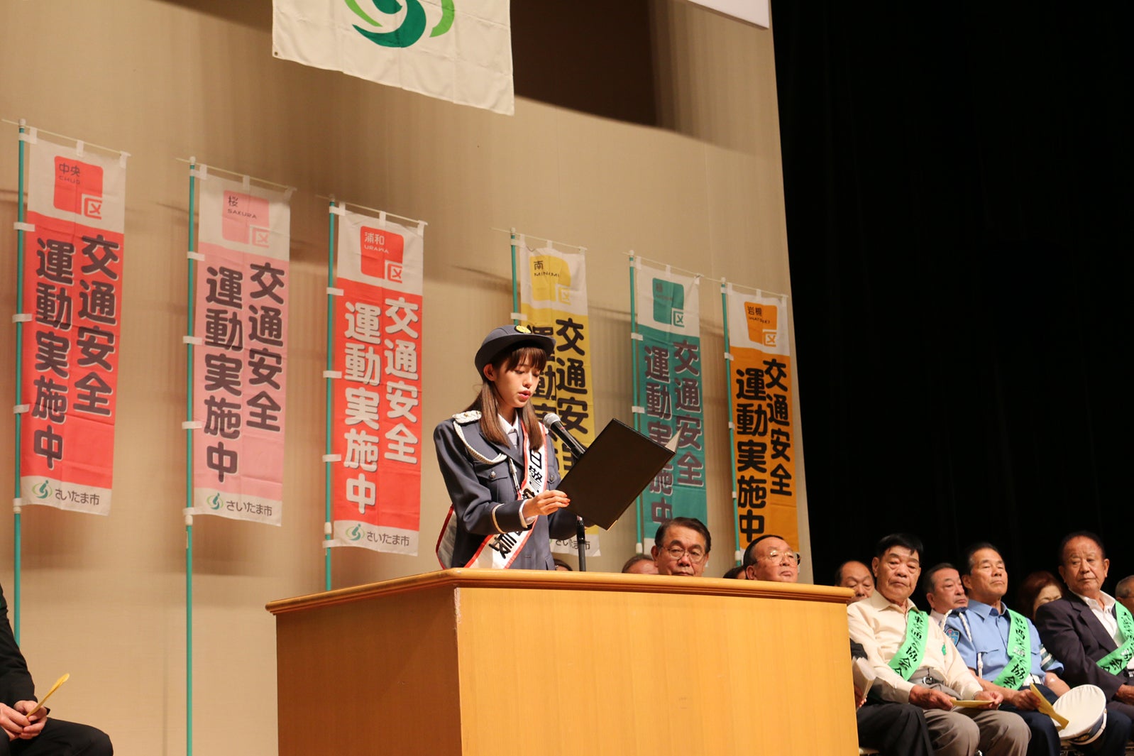 鈴木優華（提供写真）