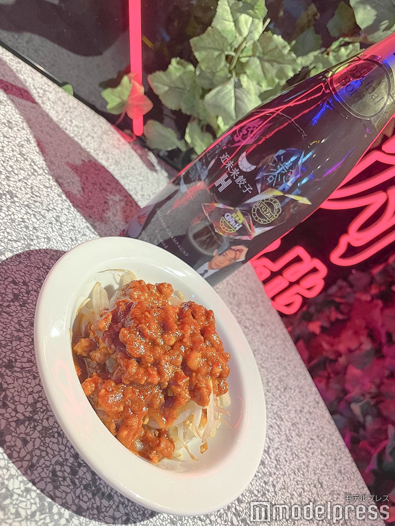 「近未来餃子H」食事（C）モデルプレス