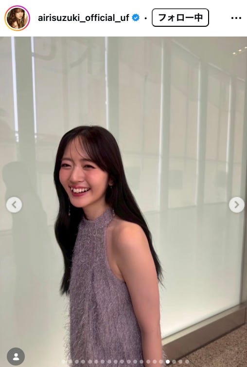 鈴木愛理公式Instagramより