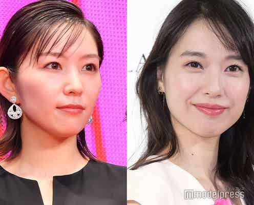 「ハコヅメ」戸田恵梨香&徳永えりの密着“同期”ショット公開「目の保養」「逮捕されたい」と反響