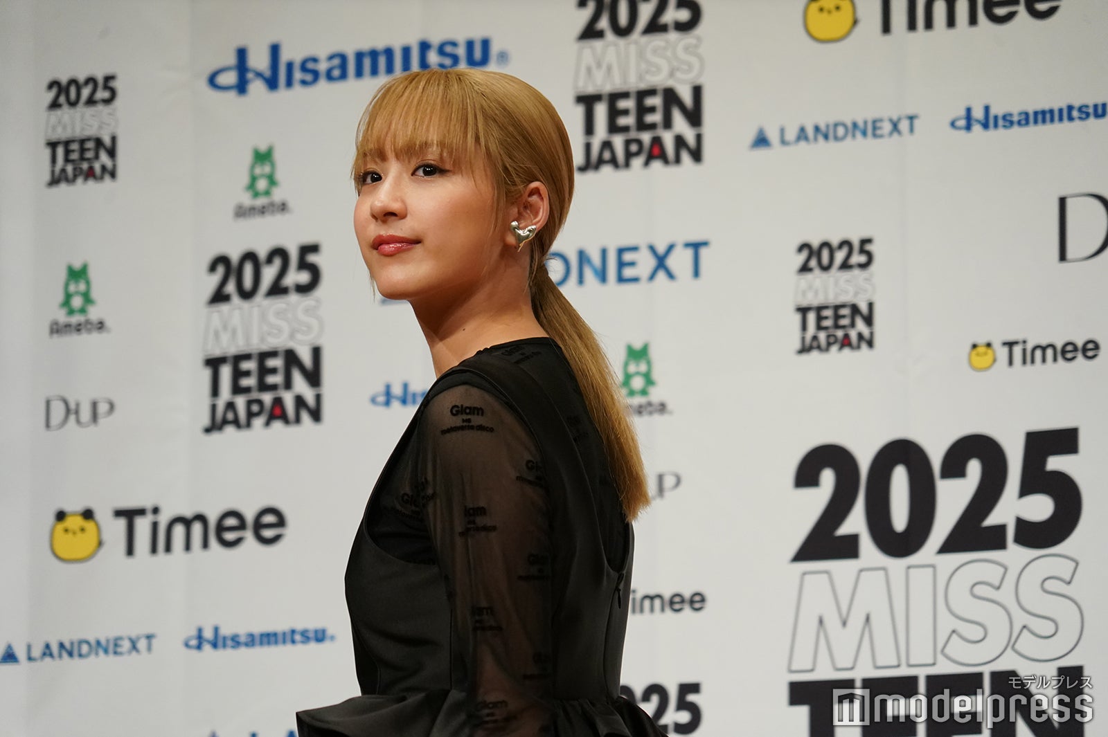 平祐奈（C）モデルプレス