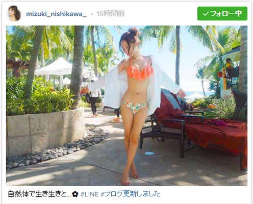 みずきてぃ、ビキニ姿公開で羨望の眼差し「全てが羨ましい」バカンス満喫で「初体験」も