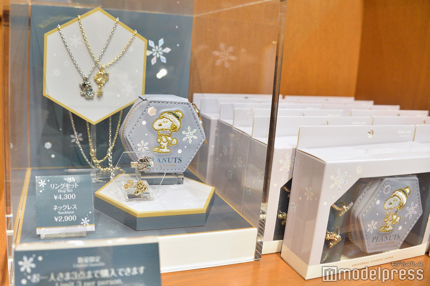 （C）モデルプレス