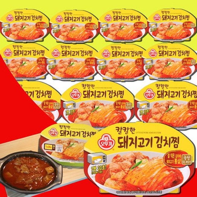画像3: