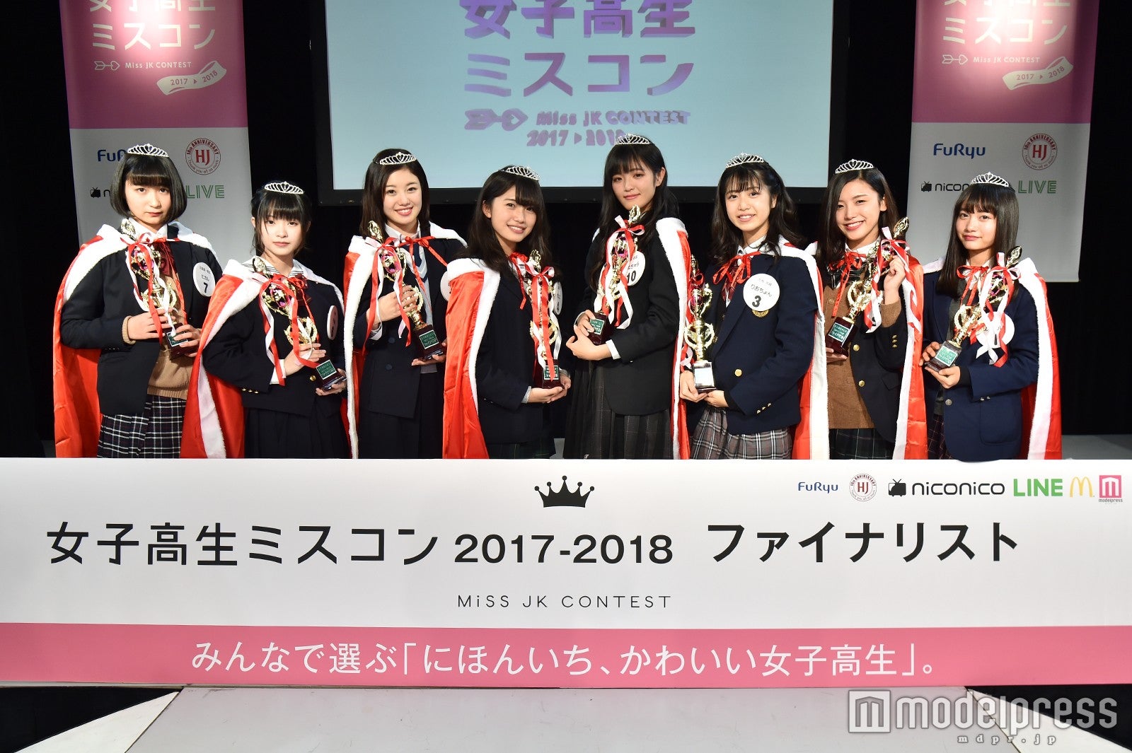 「女子高生ミスコン 2017-2018」全国ファイナリスト8人（C）モデルプレス
