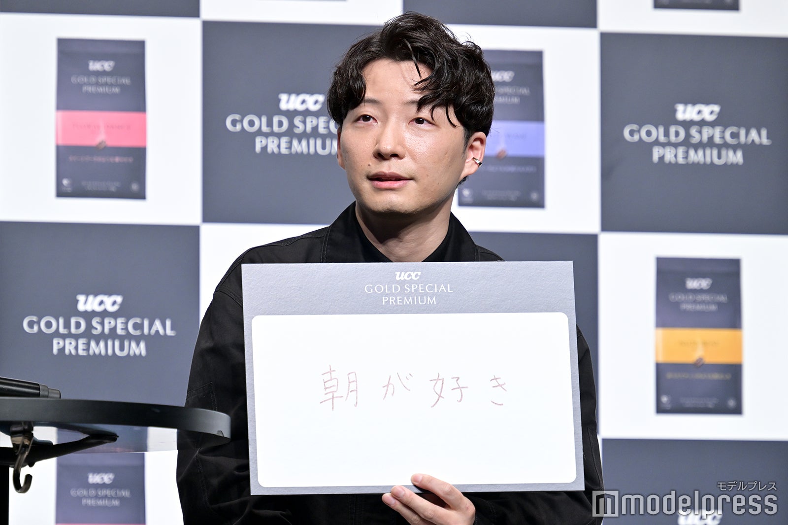 「朝が好き」だという星野源 （C）モデルプレス