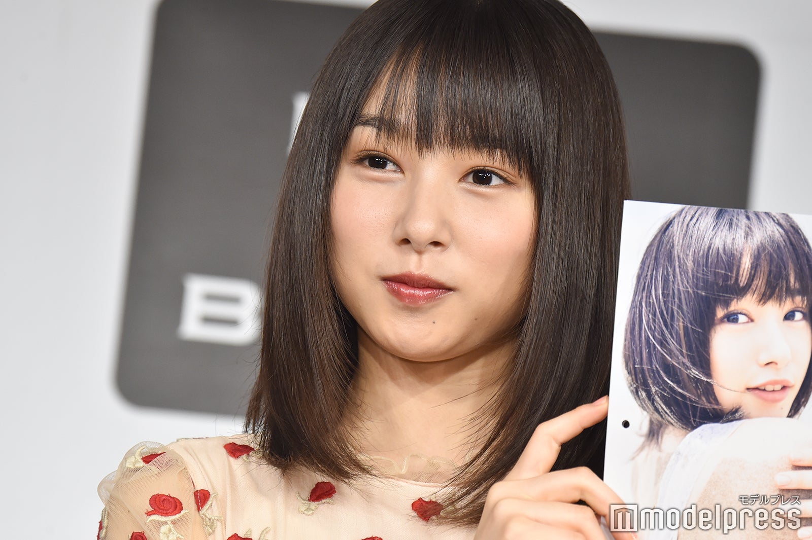桜井日奈子 （C）モデルプレス