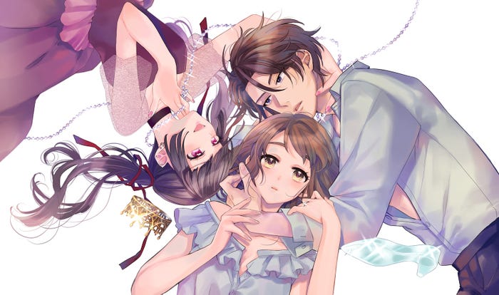 「シンデレラ・コンプレックス」書影(C)井上里彩子/SORAJIMA