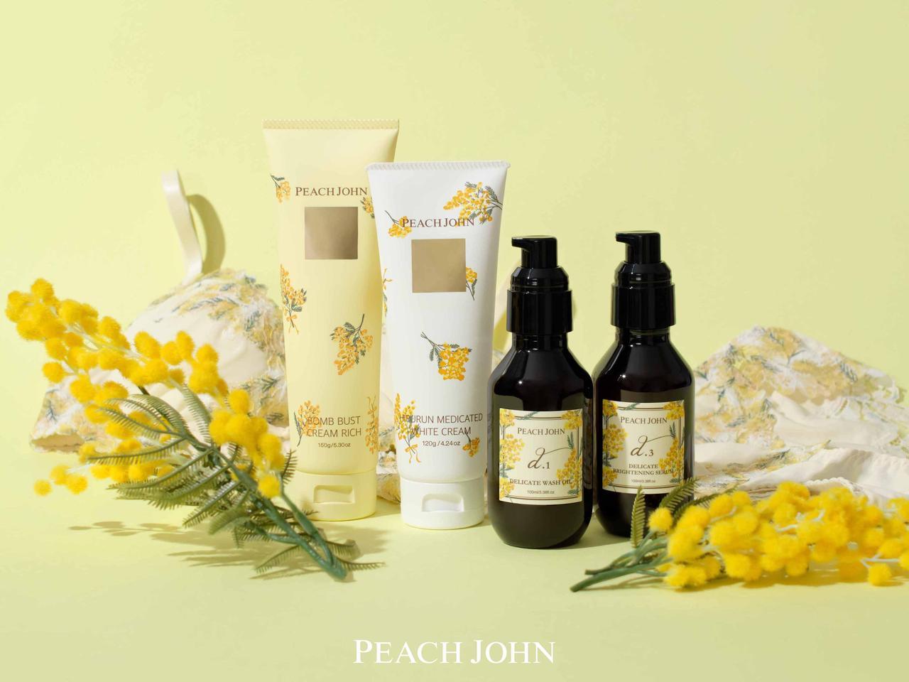 画像: