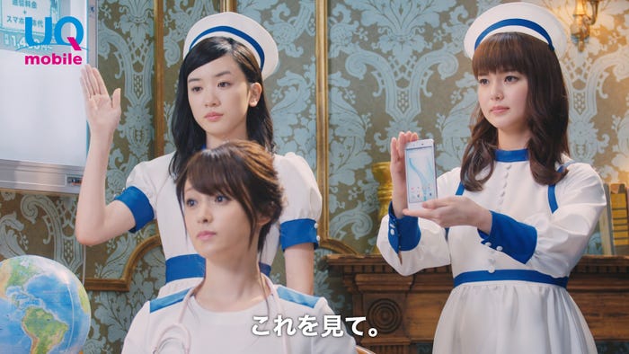 (左から)永野芽郁、深田恭子、多部未華子 (提供画像)