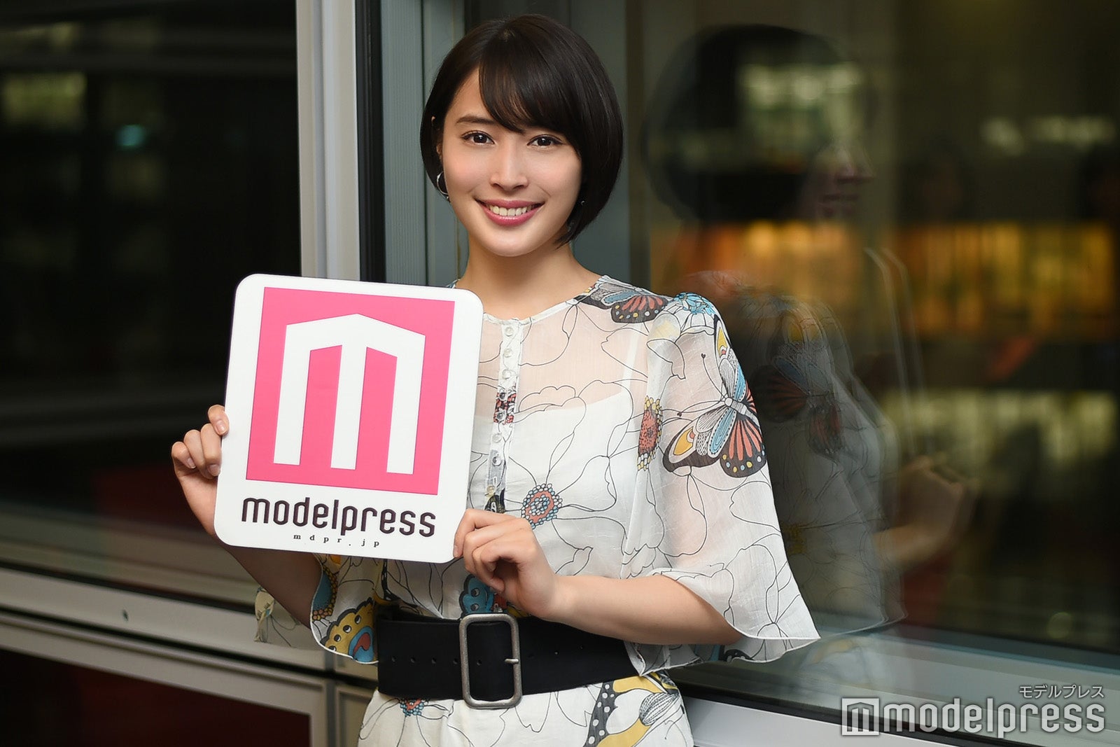 広瀬アリス （C）モデルプレス