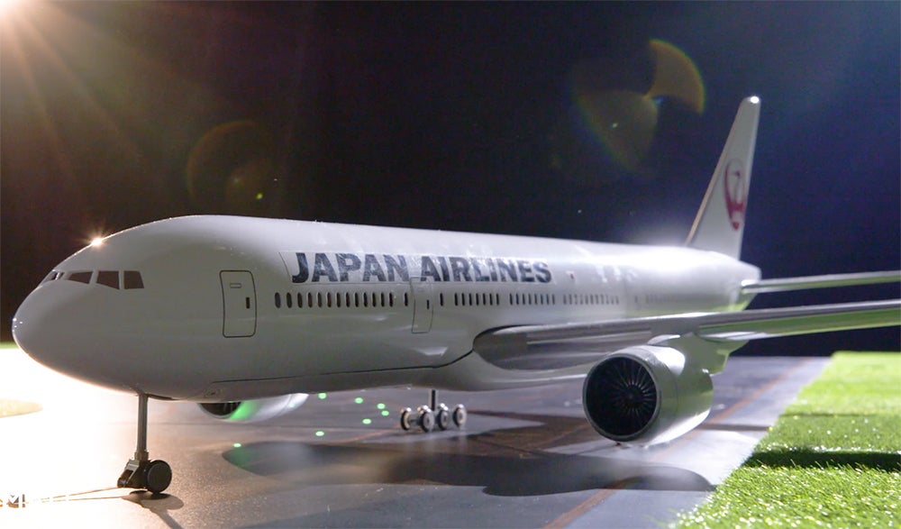 関西国際空港エリア（C）SMALL WORLDS．Inc