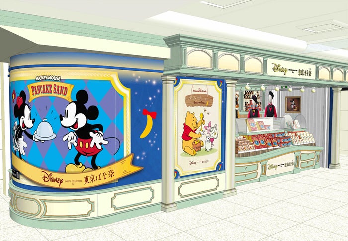 Disney SWEETS COLLECTION by 東京ばな奈　JR東京駅店（C）Disney