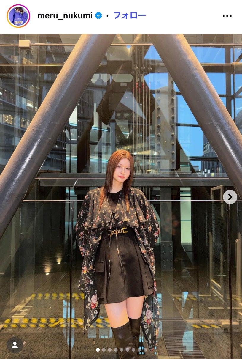 生見愛瑠Instagramより