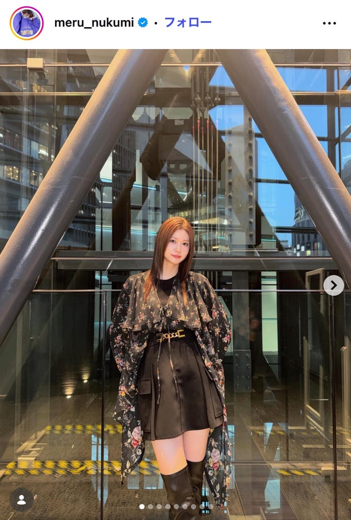 生見愛瑠Instagramより