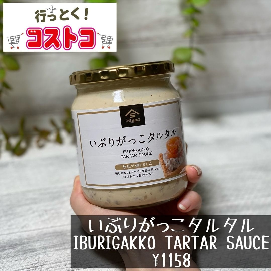 画像1: