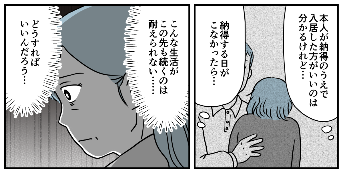 2_2_1