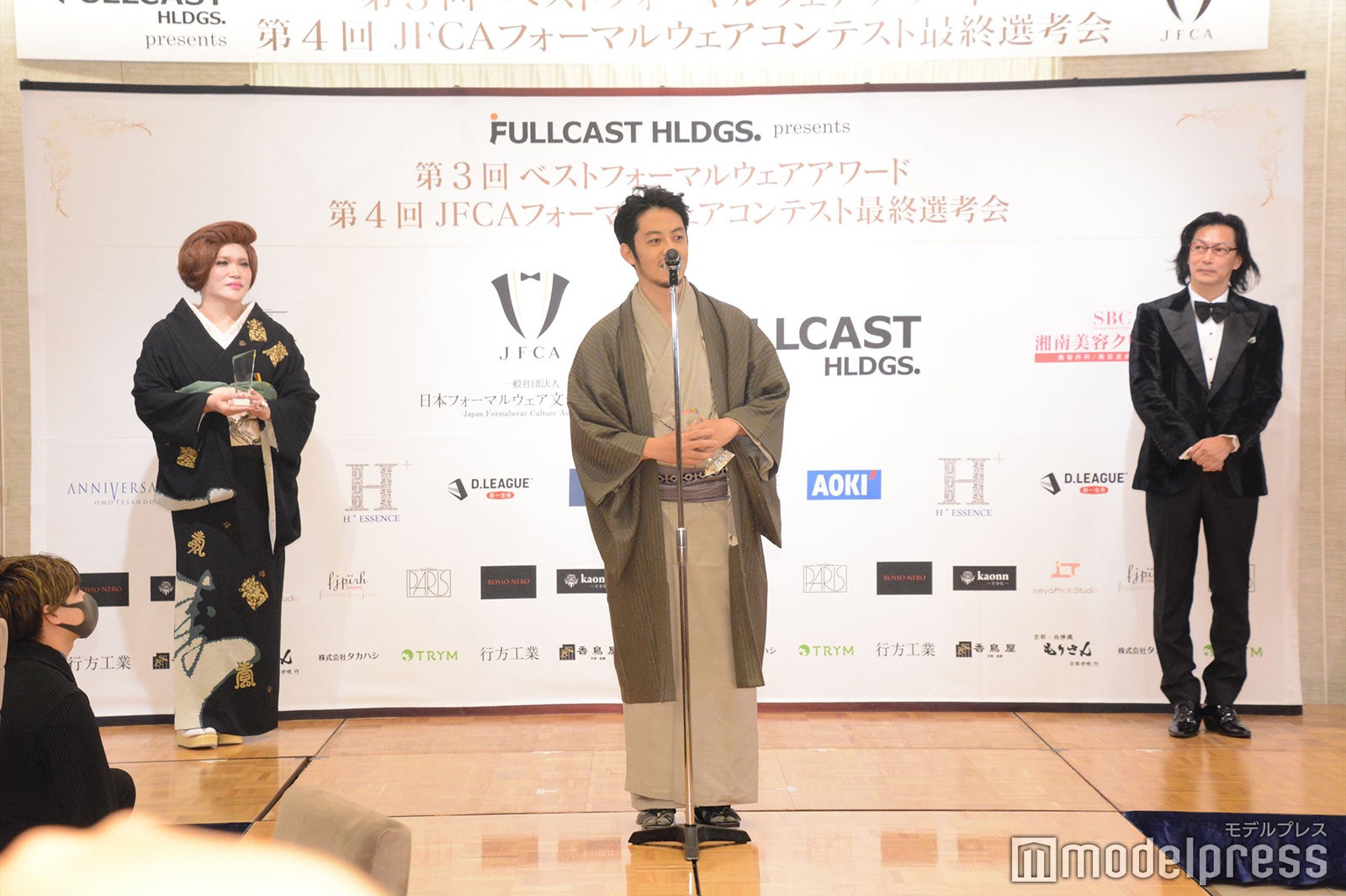 西野亮廣（C）モデルプレス