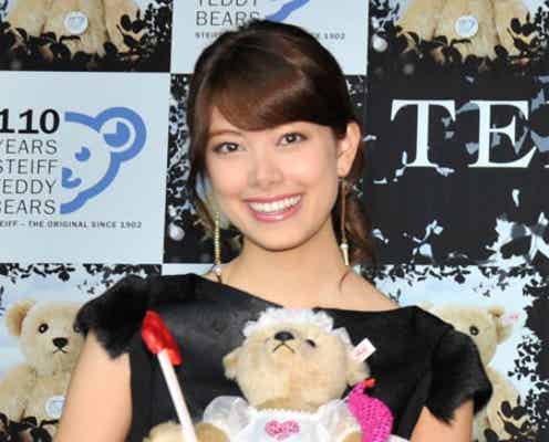 森泉の妹・森星がテディベアデザイン「本当に可愛い」