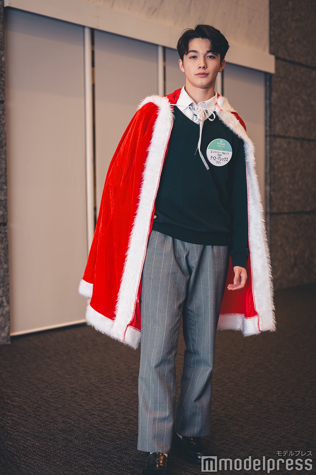 ケイト・アレックスくん（C）モデルプレス