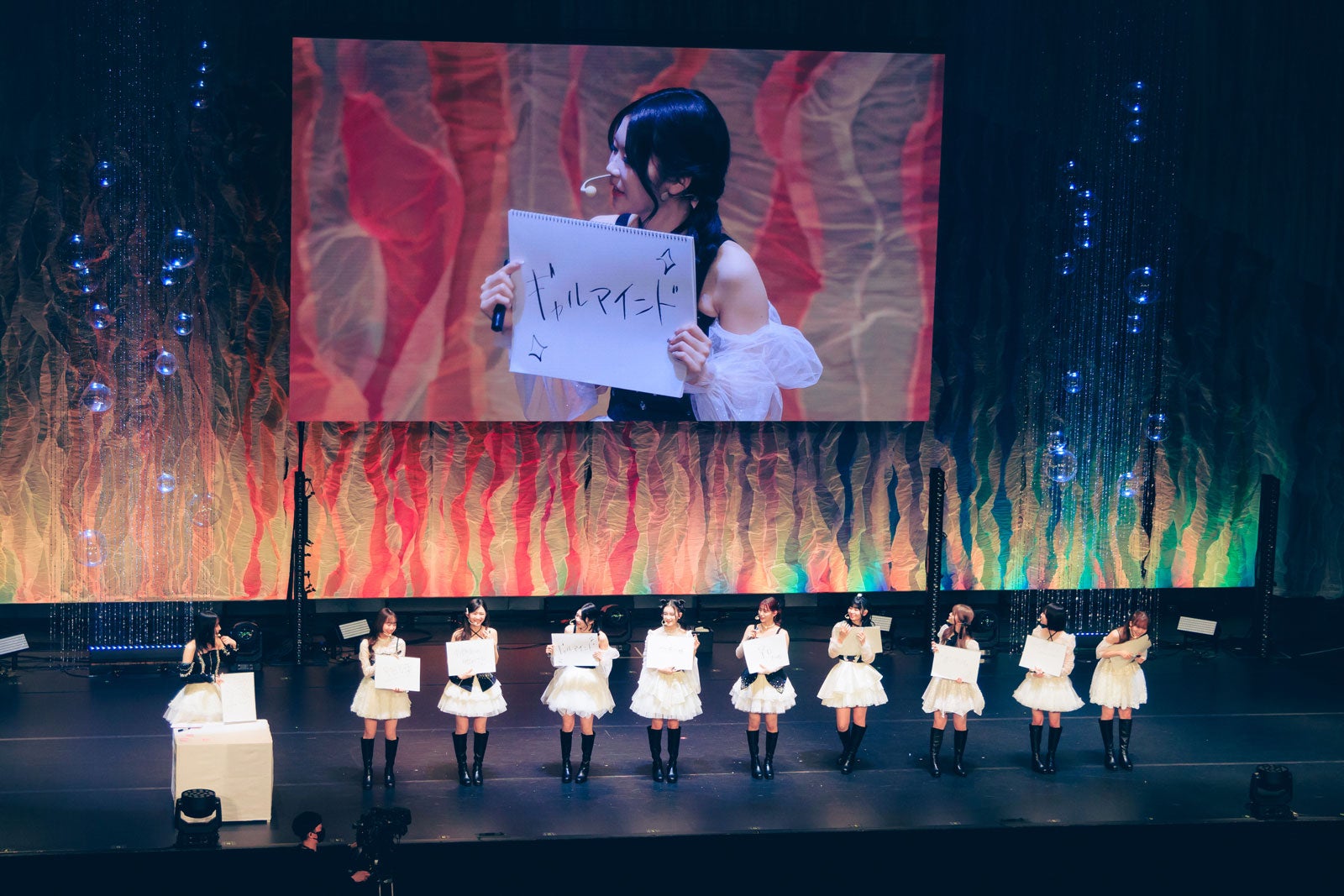 ME:I（C）LAPONE GIRLS