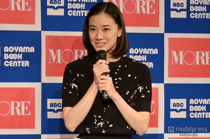 蒼井優