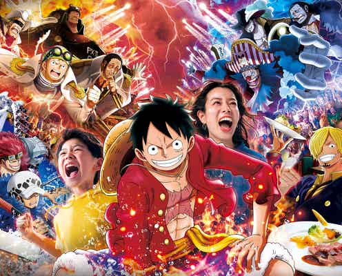USJ「ワンピース・プレミア・サマー 2025」アトラクション詳細発表 プレミアショーにミホーク&クロコダイル参戦