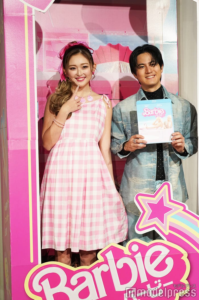 ゆうちゃみ(C)モデルプレス