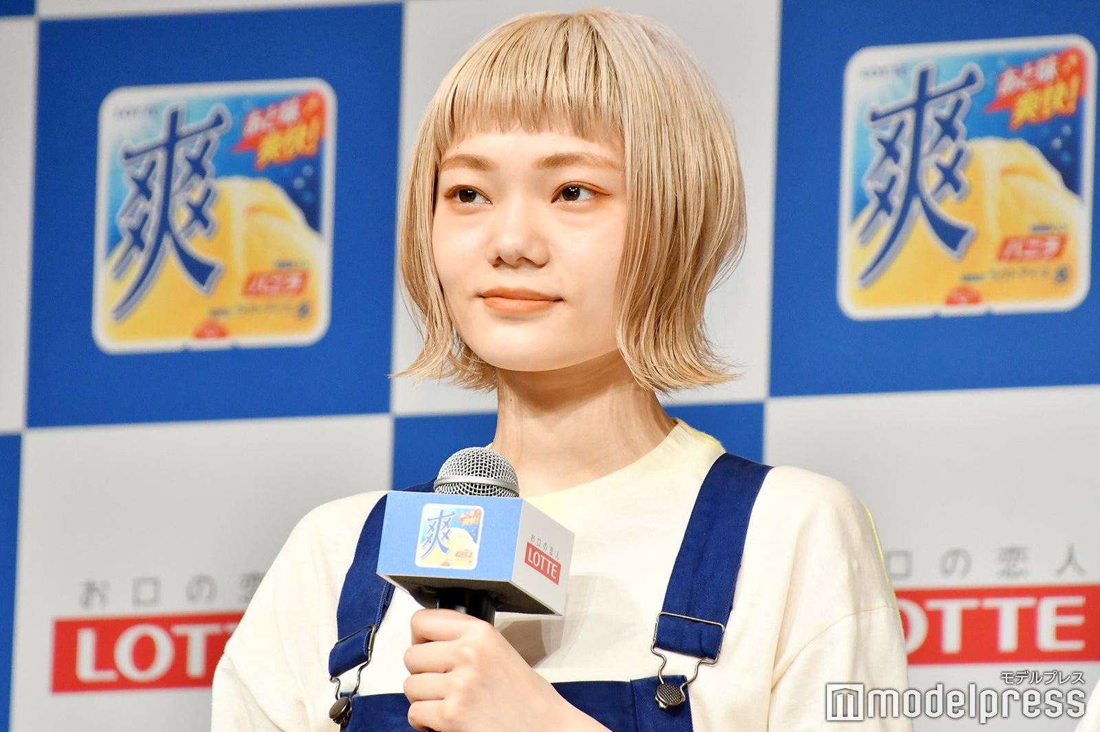 松岡彩（C）モデルプレス