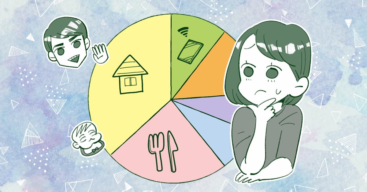 ＜難しくない！こどもNISA＞新制度がスタート！仕組みは？ジュニアNISAとの違いも【第1回】
