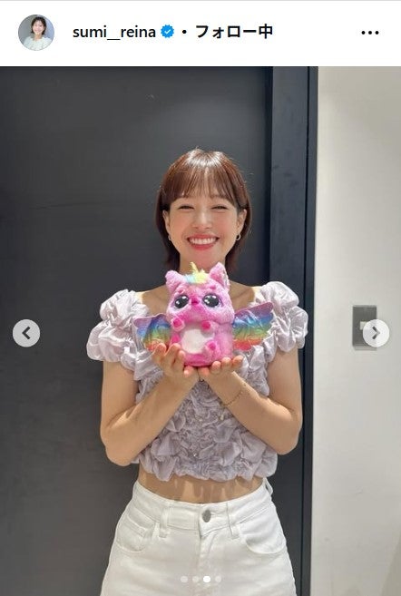 鷲見玲奈Instagramより