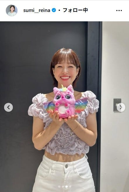 鷲見玲奈Instagramより