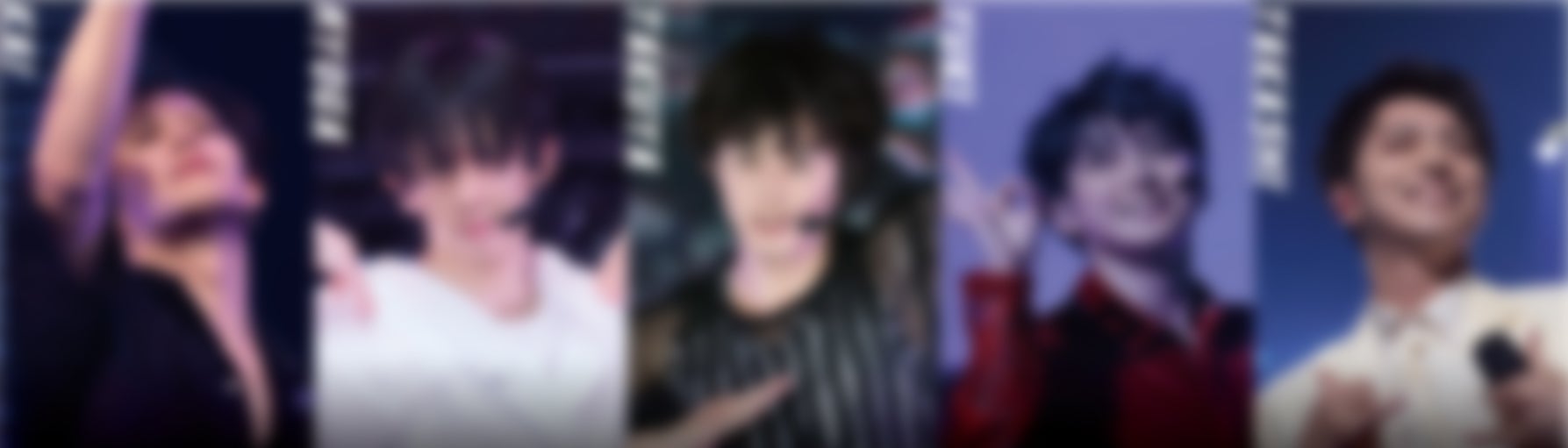 超特急（提供写真）