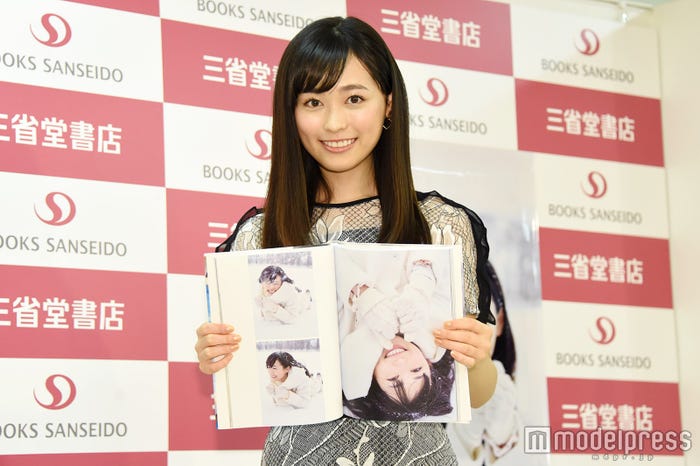 福原遥(C)モデルプレス